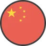 HSC Chinese in Context Heritage Chinese Mandarin